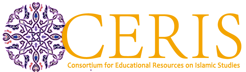 Curriculum Development Grants Program CERIS